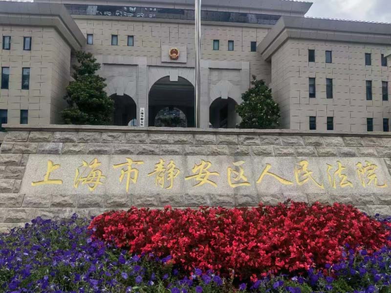 深圳房產(chǎn)糾紛律師:夫妻之間的房產(chǎn)贈與，贈與人在產(chǎn)權(quán)變更登記之前可否行使任意撤銷權(quán)