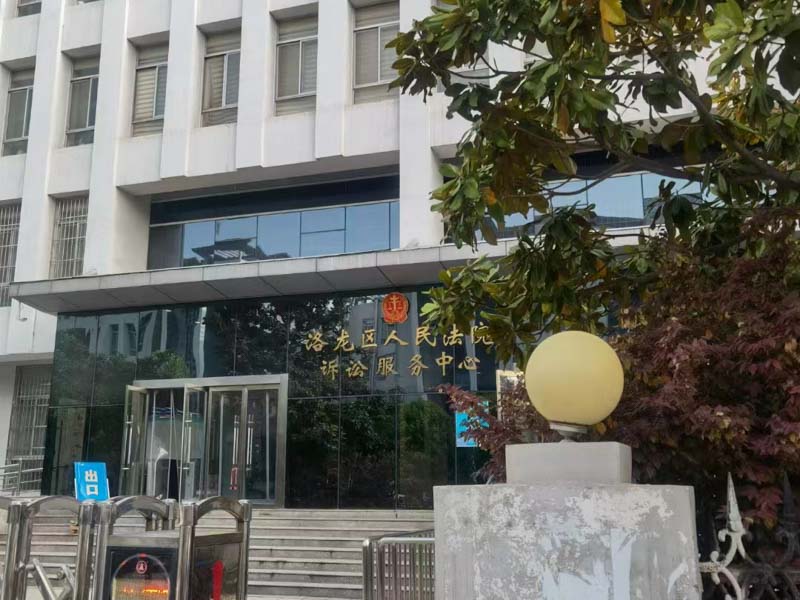 深圳民間借貸律師解答關于借款合同的規(guī)定的相干法律解釋