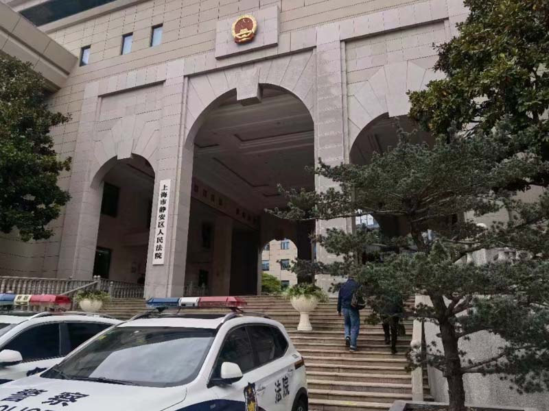 真詳細(xì)!福田刑事律師講解案外人執(zhí)行異議之訴的裁判路徑