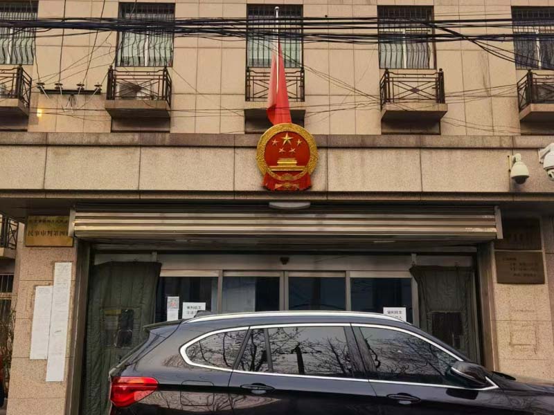 深圳離婚法律咨詢網(wǎng)帶你了解夫妻共同財產(chǎn)包括哪些？