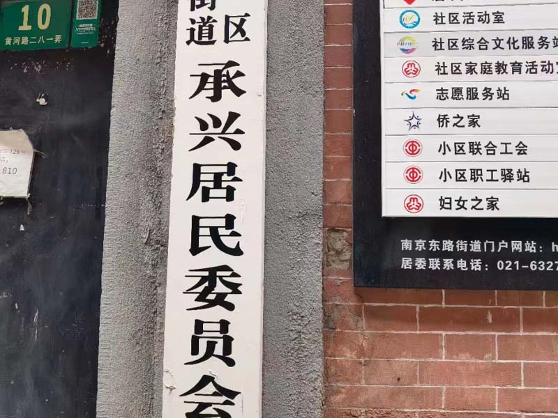 交通事故中的保險(xiǎn)理賠怎樣避免被保險(xiǎn)公司拖延？深圳律師告訴您