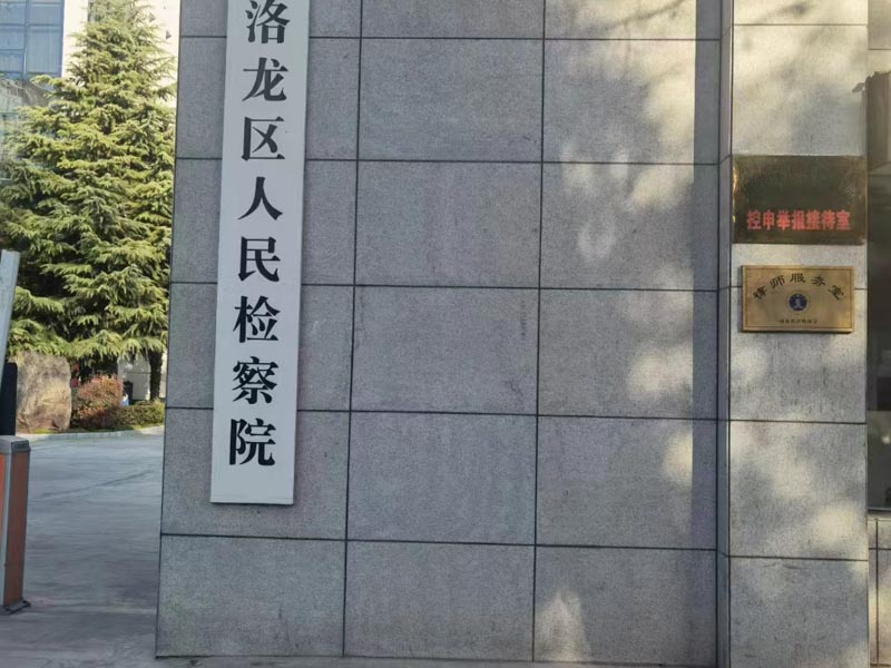 深圳離婚律師來講講未辦理離婚登記能否起訴分割財產(chǎn)