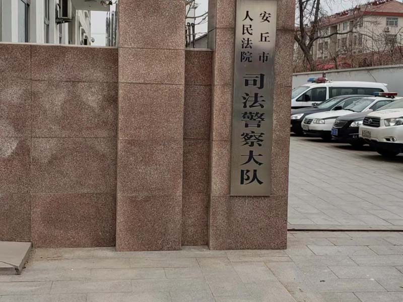 離婚后對(duì)財(cái)產(chǎn)重新進(jìn)行分割的請(qǐng)求會(huì)被法院受理嗎？看看羅湖婚姻律師的答案