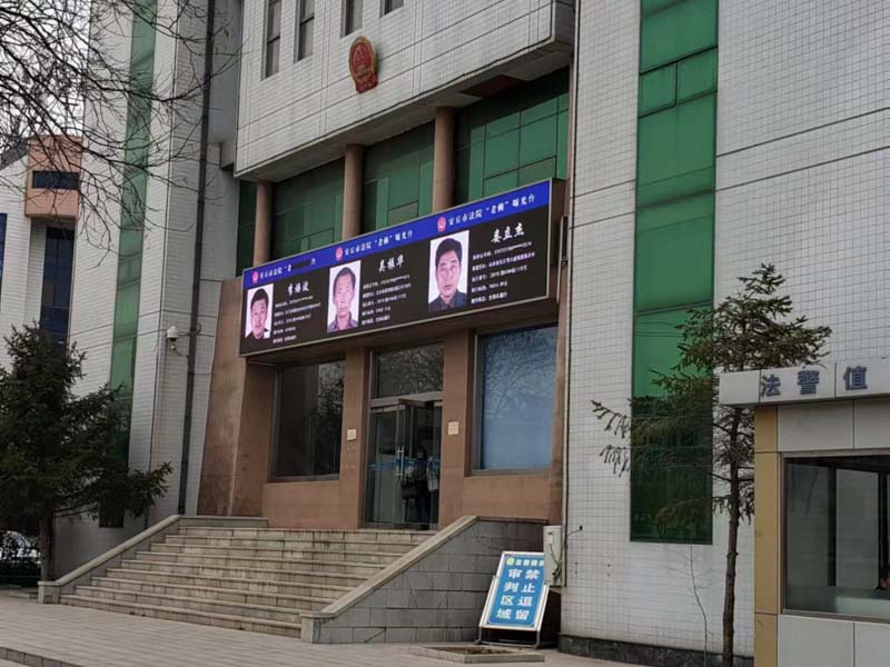 合同主體變更對合同履行的影響以及違約金如何認(rèn)定？深圳專業(yè)合同律師告訴您
