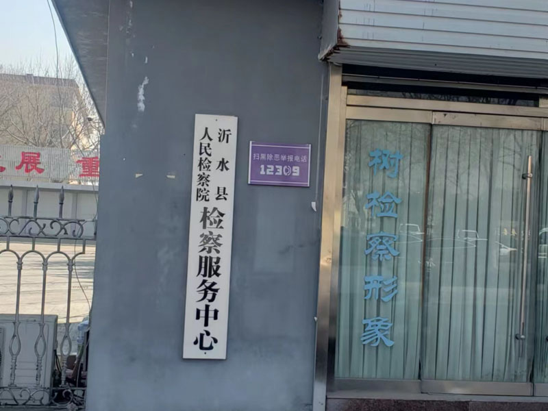 養(yǎng)兒七載非親生能否向?qū)Ψ剿髻r？深圳婚姻家事律師來講講