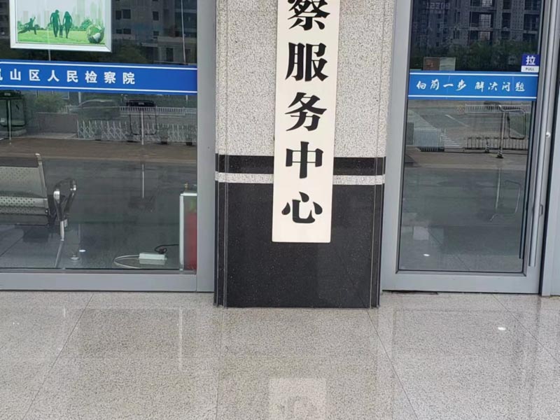 深圳律師咨詢網(wǎng)以案析法：怎么認(rèn)定“夫妻感情確已破裂”