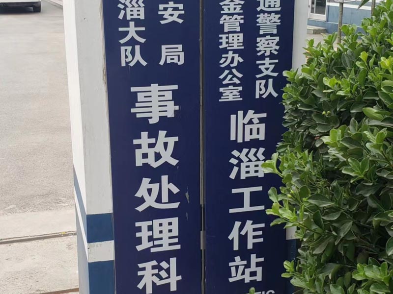 鹽田律師在線解答：移民后,國(guó)內(nèi)的房產(chǎn)怎么繼承?