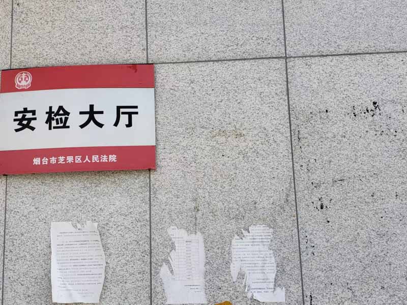 深圳房產(chǎn)律師咨詢(xún)來(lái)講講父母去世要求兄弟協(xié)助過(guò)戶(hù)繼承人能否主張撤銷(xiāo)