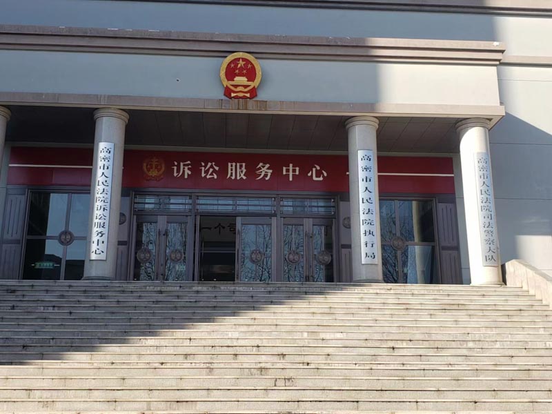 對未成年子女的撫養(yǎng)有哪些原則？深圳離婚律師來講講