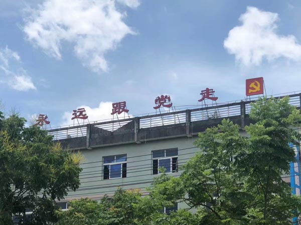 深圳經(jīng)濟糾紛律師：未婚同居分手后，財產(chǎn)該如何分？