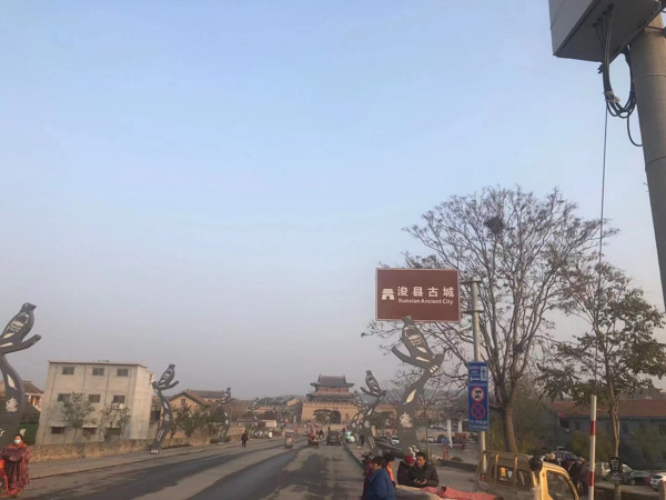 如何認(rèn)定以合作投資房產(chǎn)名義收受賄賂？深圳受賄罪律師帶您了解