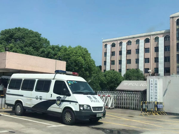 夫妻間房地產(chǎn)所有權變更協(xié)議生效前是否必須轉讓?深圳離婚法律咨詢網(wǎng)告訴你答案