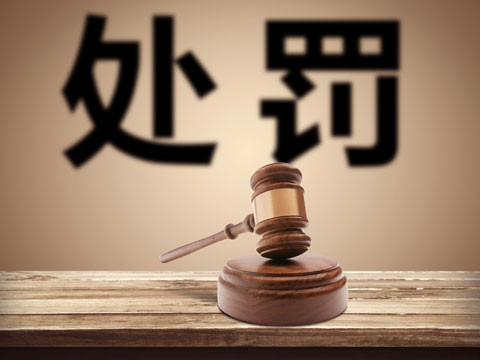 深圳財(cái)產(chǎn)繼承律師解讀＂服刑＂人員還有繼承權(quán)嗎